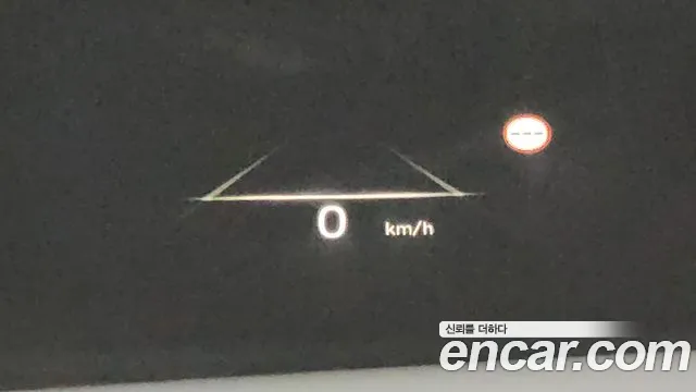 Hyundai The New Palisade id 2705066 из Кореи 17