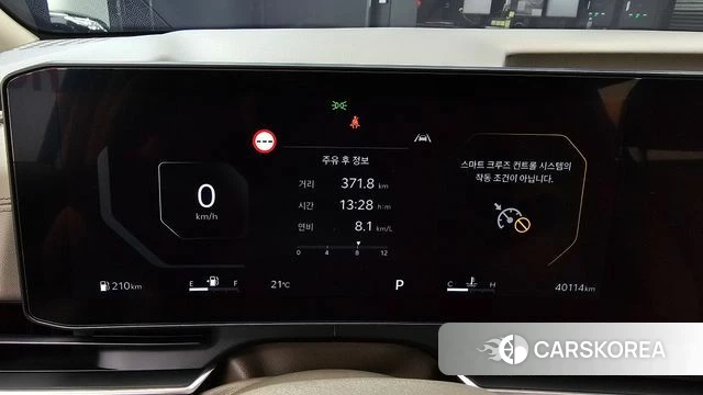 Kia The New Carnival 4th Generation id 4773301 из Кореи 33
