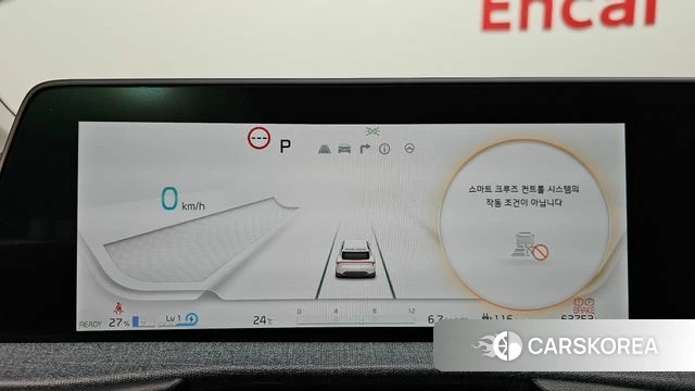 Kia EV6 id 4649999 из Кореи 27