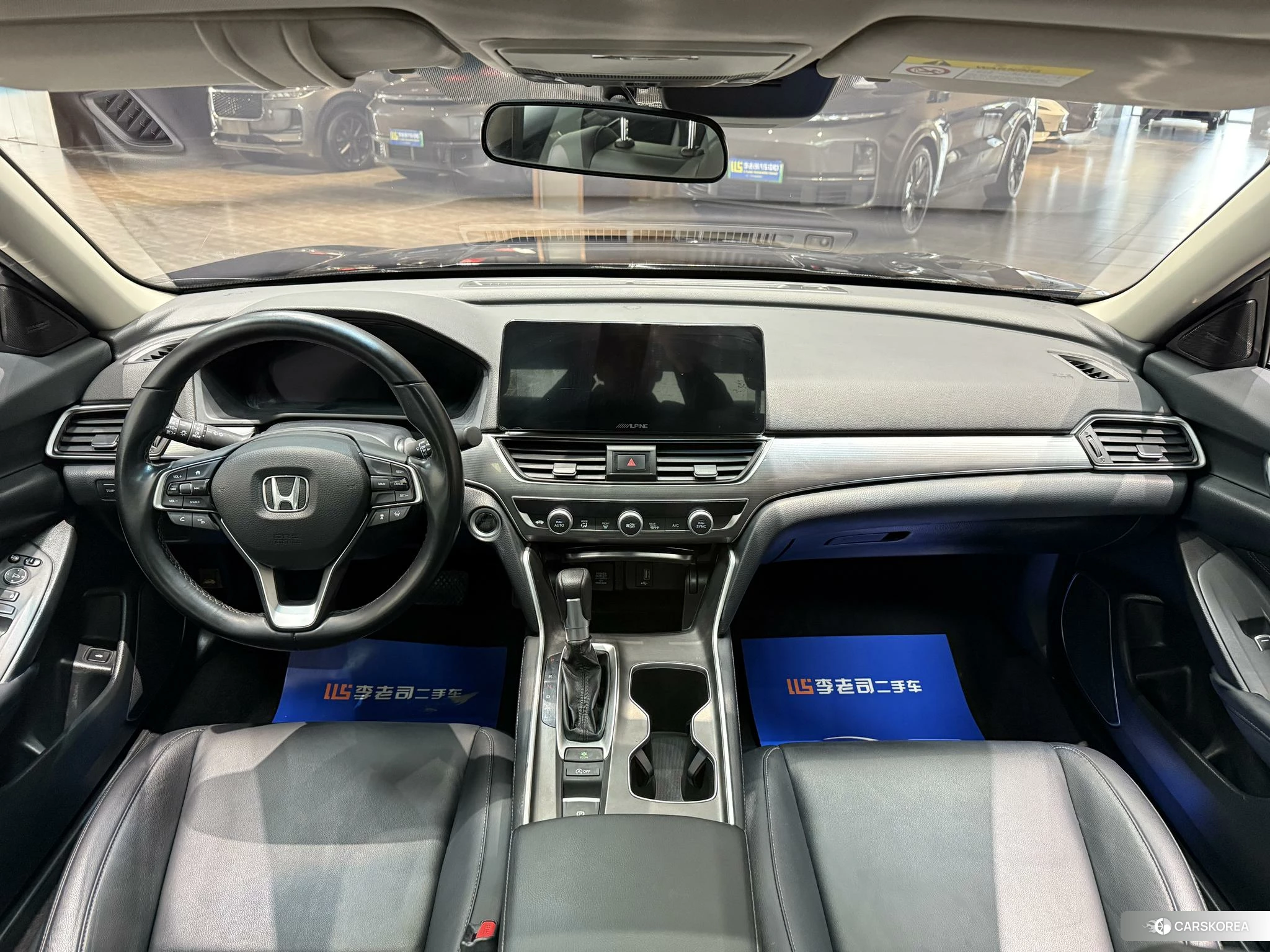 Honda Accord id 4455388 из Китая 34