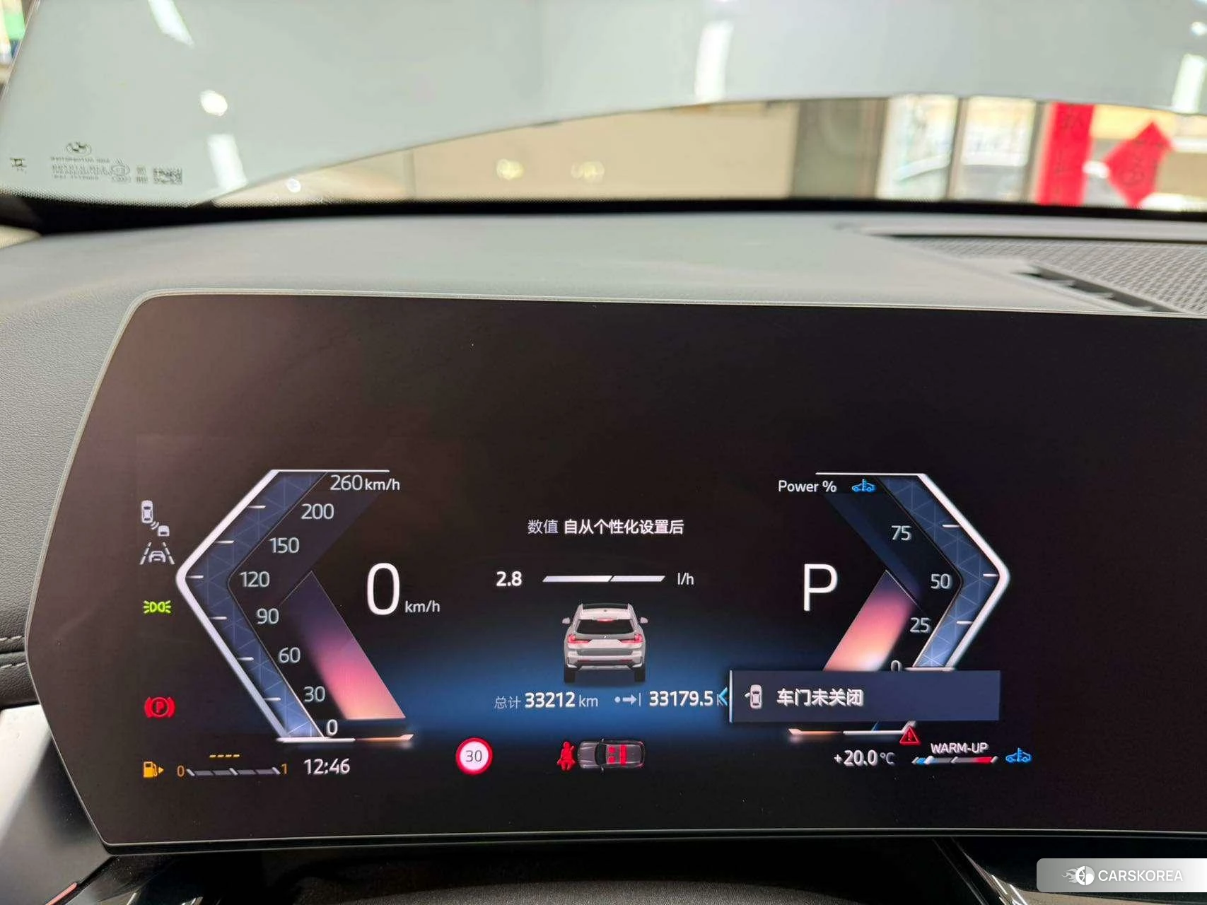 BMW X1 id 4413271 из Китая 20