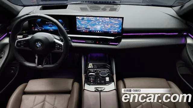 BMW 5 Series (G60) id 2837144 из Кореи 17