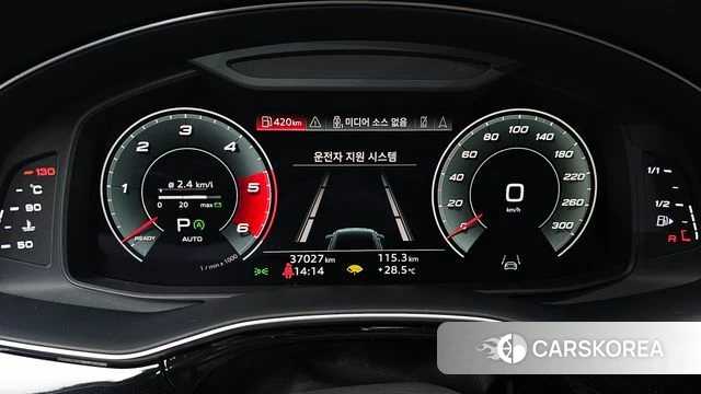 Audi Q8 (4M) id 4586026 из Кореи 34