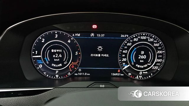 Volkswagen Arteon id 4727558 из Кореи 30