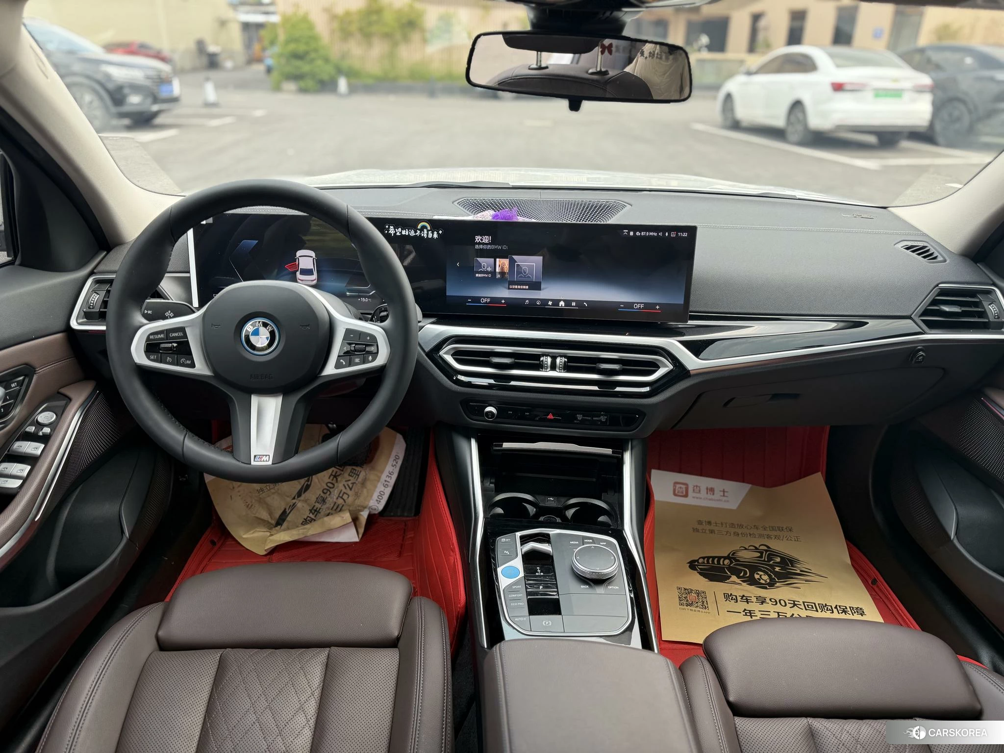 BMW i3 id 4453686 из Китая 7