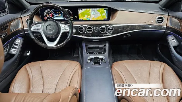 Mercedes-Benz S-Class W222 id 2683050 из Кореи 17
