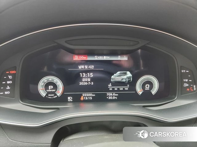 Audi A6 (C8) id 4542449 из Кореи 12