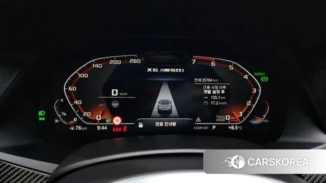 BMW X6 (G06) id 3751742 из Кореи 17