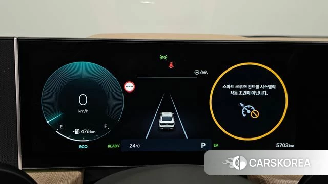 Hyundai Sonata D Edge Hybrid (DN8) id 4879361 из Кореи 36