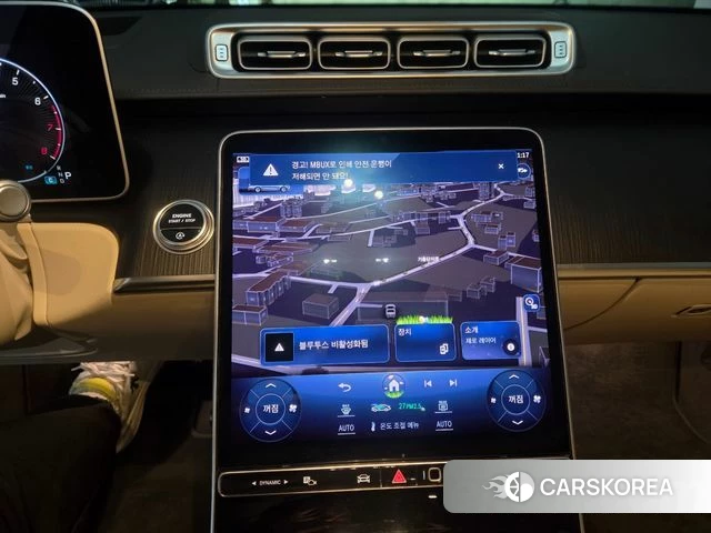 Mercedes-Benz S-Class W223 id 3891425 из Кореи 7