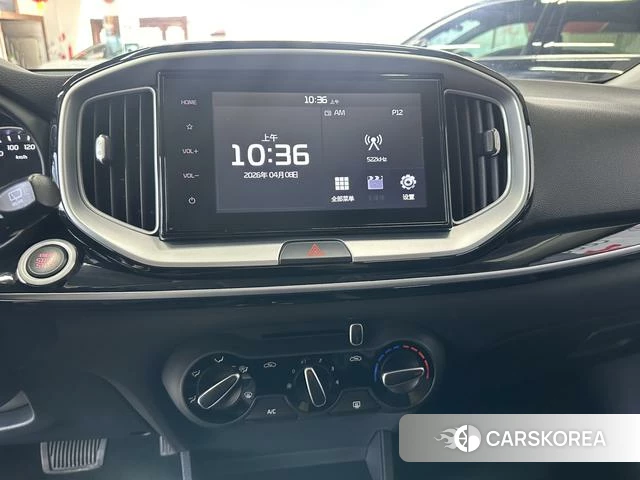 Kia Yi Ran id 4263279 из Китая 12
