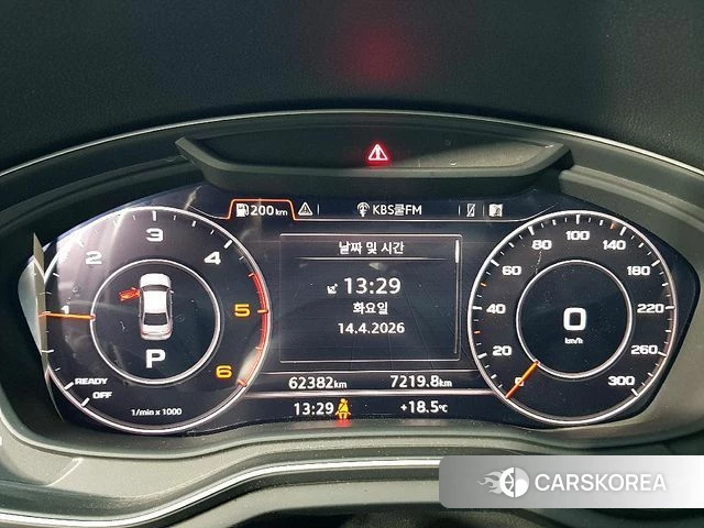 Audi A4 (B9) id 3937058 из Кореи 17