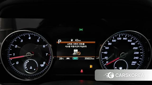 Hyundai The New Grandeur IG id 4604473 из Кореи 34