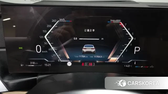 BMW 3 Series (G20) id 3644637 из Кореи 17