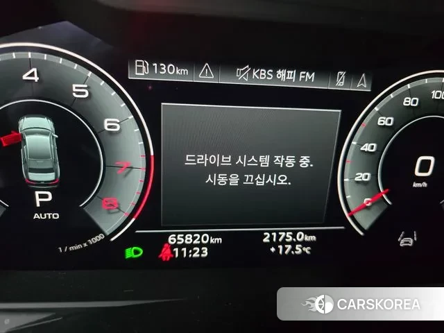 Audi A6 (C8) id 3366162 из Кореи 9