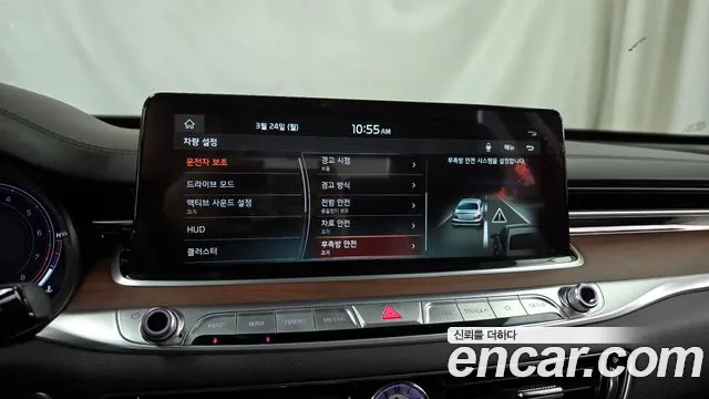 Kia More K9 id 2538896 из Кореи 17