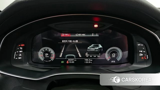 Audi A6 (C8) id 3954975 из Кореи 17