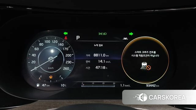 Kia K5 3rd generation id 3813777 из Кореи 17