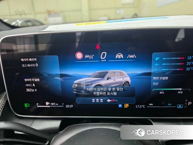 Mercedes-Benz GLC-Class X254 id 3896402 из Кореи 7