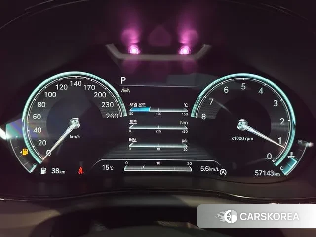 Genesis GV70 id 3771224 из Кореи 17