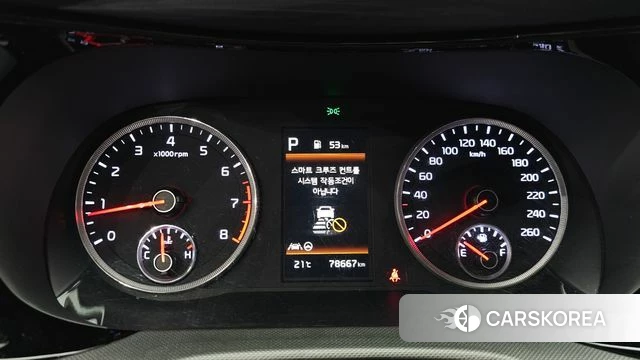 Kia K5 3rd generation id 4350596 из Кореи 28