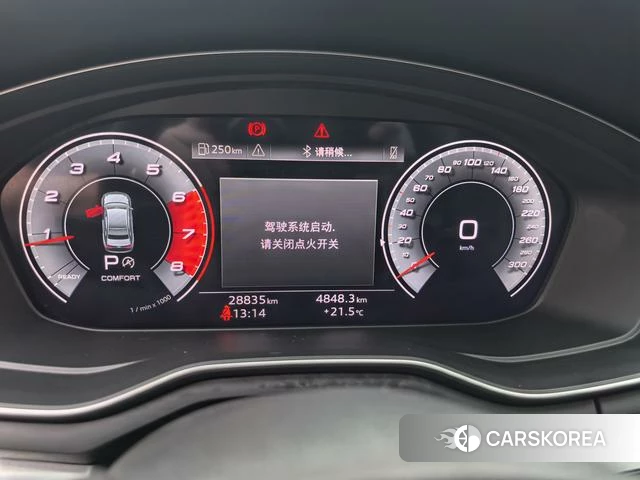 Audi A4L id 4290102 из Китая 22