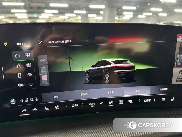 Audi Q5 (80A) id 4359744 из Кореи 12