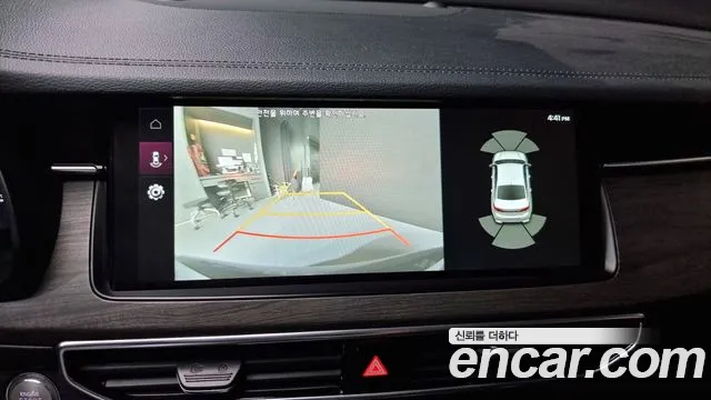 Kia K7 Premier Hybrid id 2701809 из Кореи 17