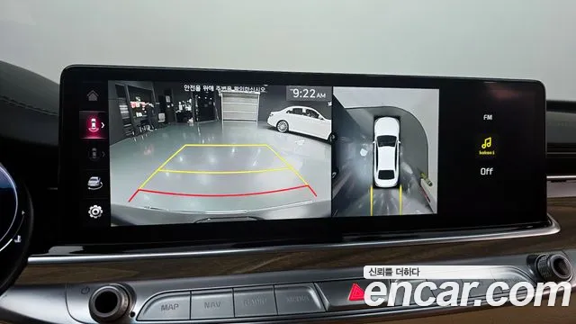 Kia The New K9 2nd generation id 2693760 из Кореи 17