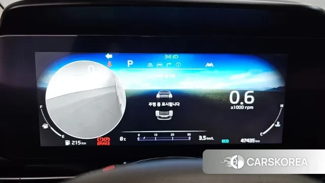 Kia Carnival 4th generation id 3645149 из Кореи 17