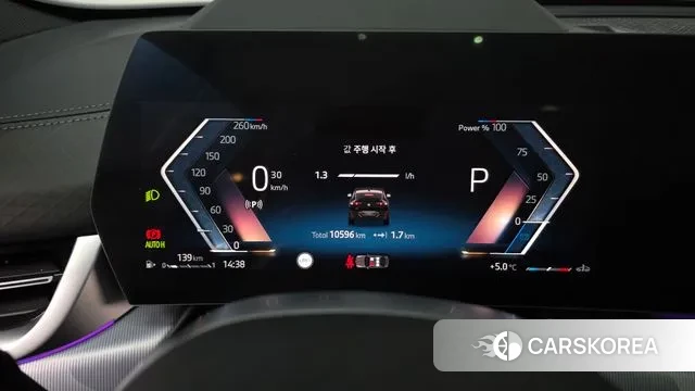 BMW X2 (U10) id 3596057 из Кореи 17