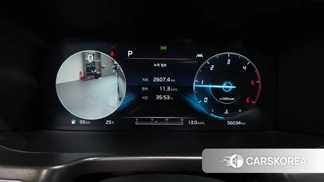 Kia Sorento 4th Generation id 4632624 из Кореи 31