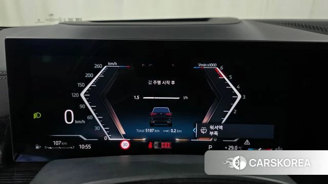 BMW X5 (G05) id 4767243 из Кореи 30