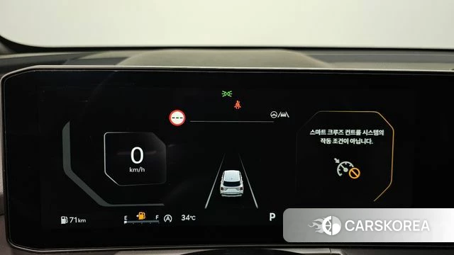 Kia The New Sorento 4th Generation id 4579314 из Кореи 32
