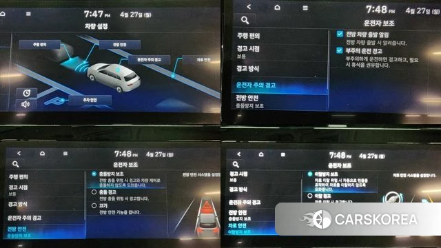 Hyundai Tucson Hybrid (NX4) id 4231827 из Кореи 17