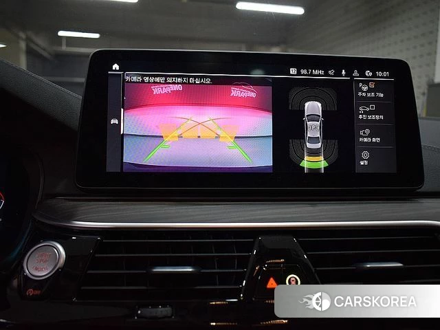 BMW 5 Series (G30) id 4646393 из Кореи 17
