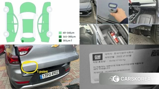 Chevrolet (GM Daewoo) Trailblazer id 4018040 из Кореи 17