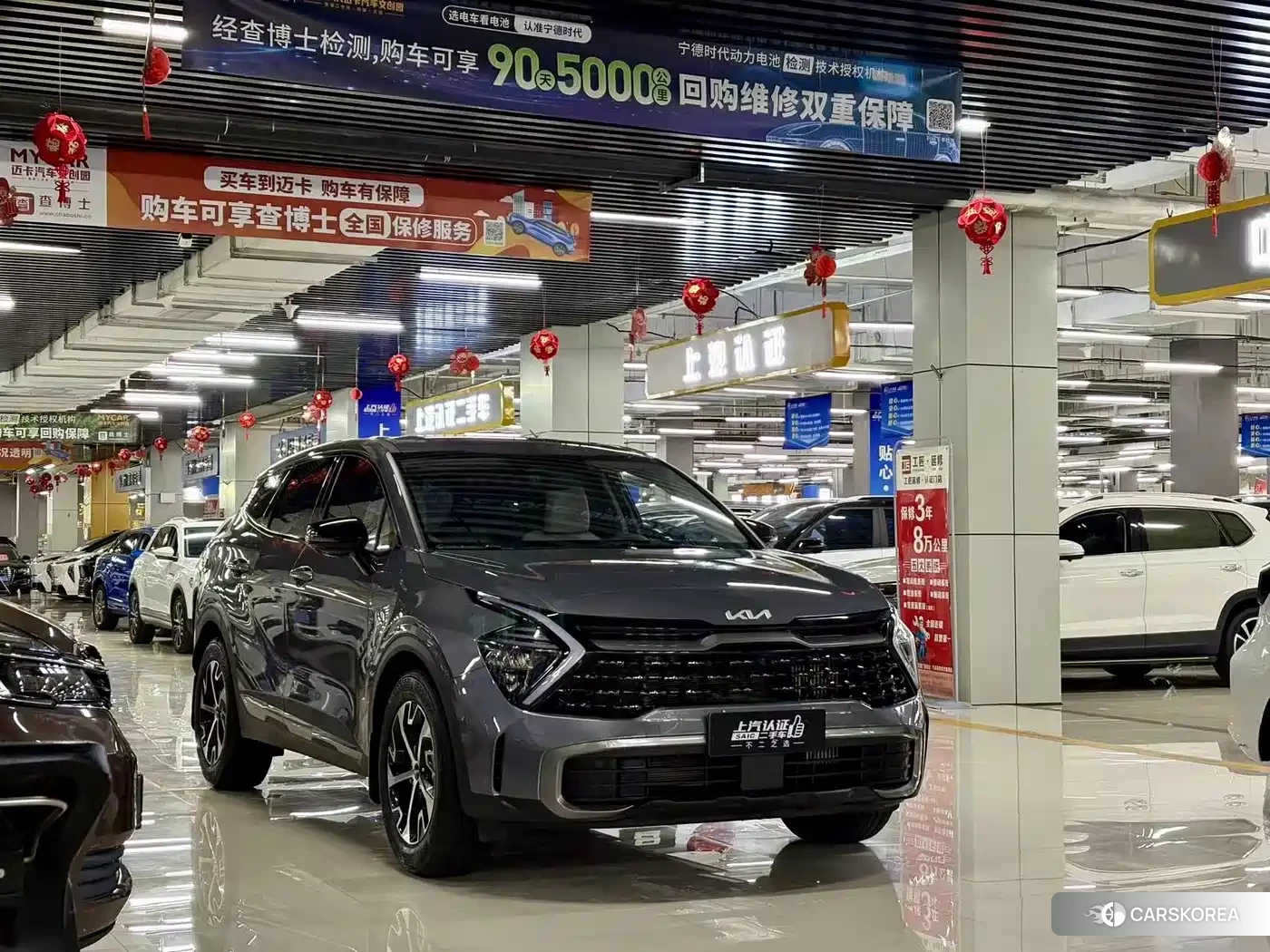 Kia Sportage id 4514289 из Китая 8