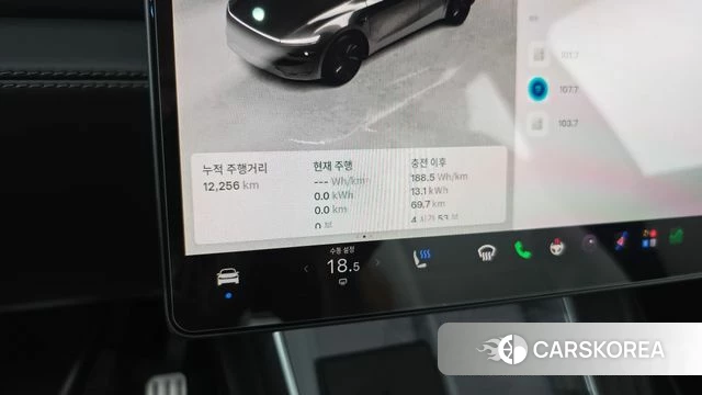 Tesla Model Y id 4634981 из Кореи 29