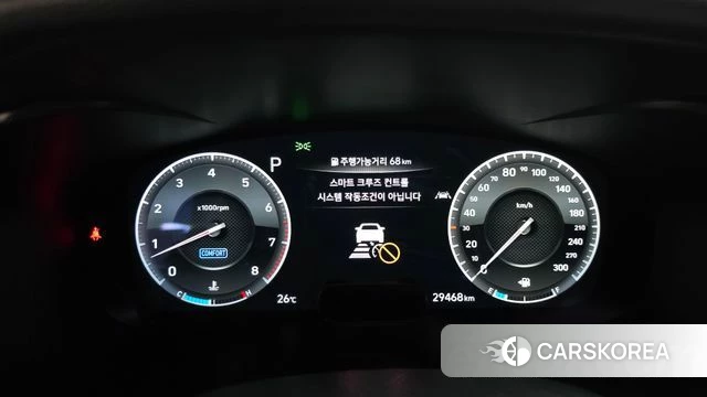 Genesis G70 id 4642587 из Кореи 36