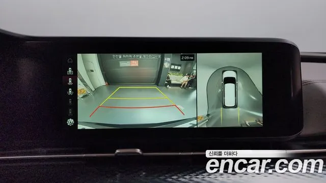 Kia Carnival 4th generation id 2750665 из Кореи 17