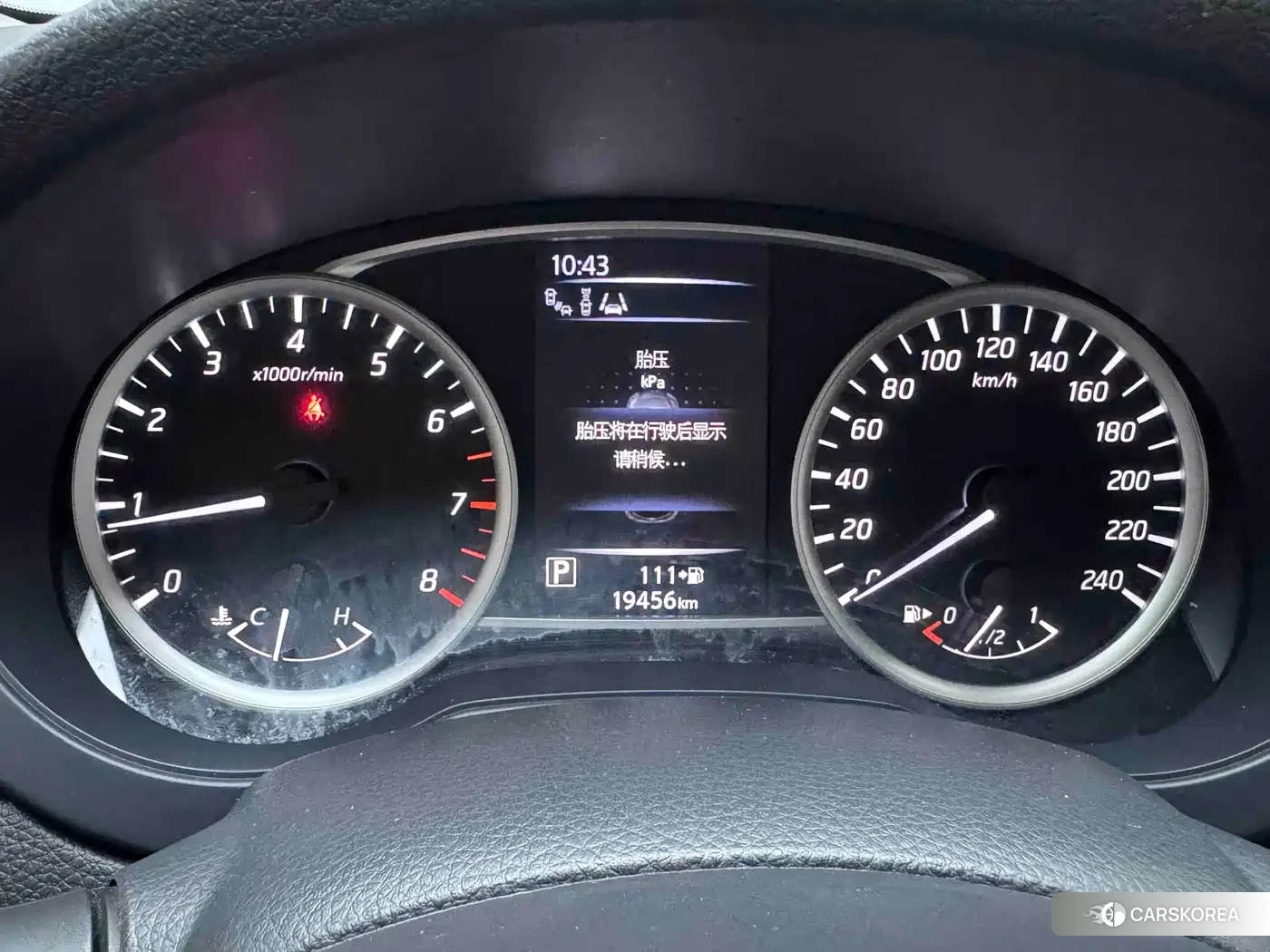 Nissan Tiida id 4655012 из Китая 13