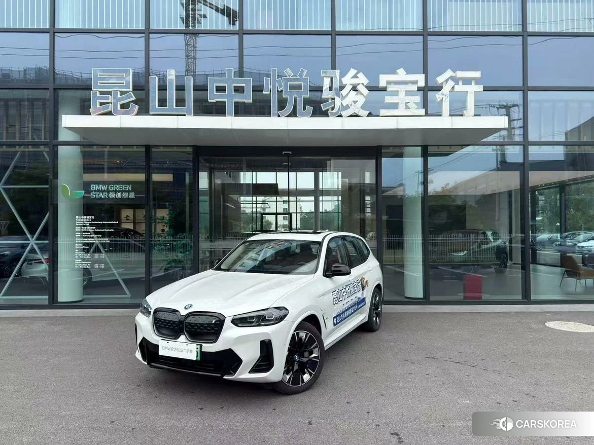 BMW iX3 id 4473652 из Китая 8