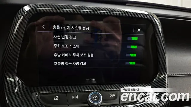 Chevrolet Camaro id 2558335 из Кореи 17