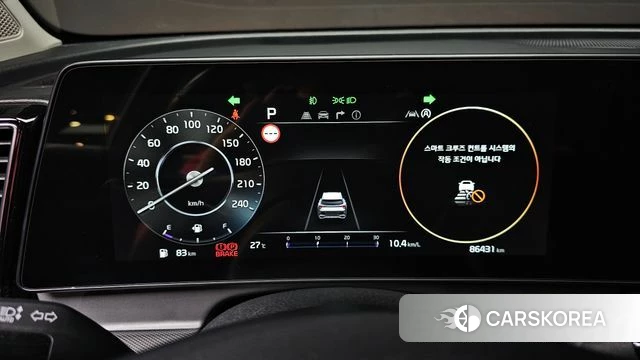 Kia Sportage 5th Generation id 4775126 из Кореи 27
