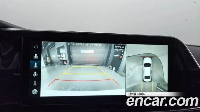 Hyundai The New Grandeur IG Hybrid id 2660536 из Кореи 17