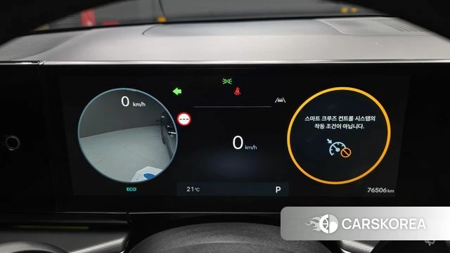 Hyundai Grandeur (GN7) id 4929089 из Кореи 32