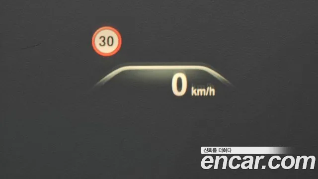 BMW 5 Series (G30) id 2662974 из Кореи 17