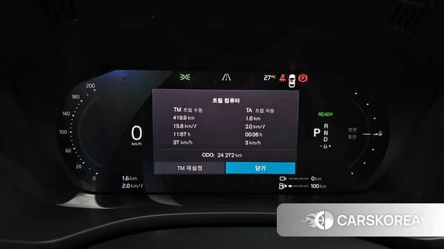 Volvo XC60 second Generation id 4700901 из Кореи 37