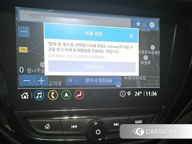 Chevrolet (GM Daewoo) Trailblazer id 4899811 из Кореи 8